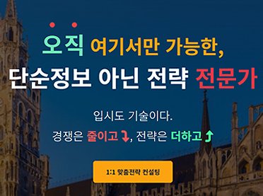 포트폴리오2